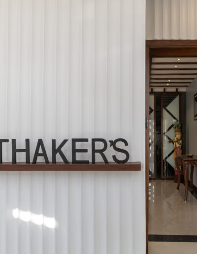 Thaker's (15)